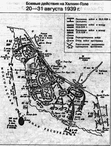 Жуков - _47.jpg