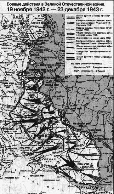 Жуков - _49.jpg