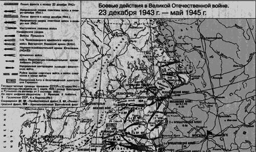 Жуков - _50.jpg