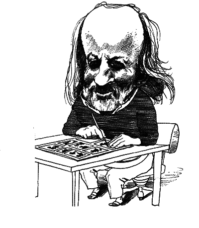 Уэйкфилд - i_002.png