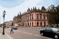 Вокруг Света # 7-2005 (2778) - any2fbimgloader2.jpeg