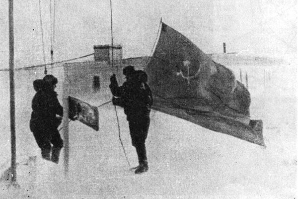 Журнал «Вокруг Света» №01 за 1960 год - TAG_img_cmn_2008_11_13_021_jpg676650