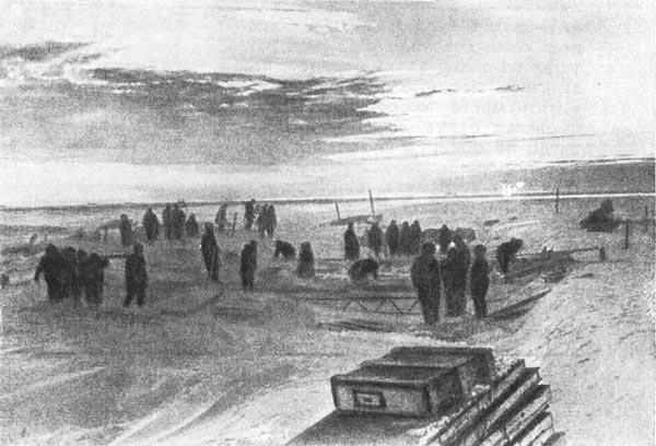 Журнал «Вокруг Света» №01 за 1960 год - TAG_img_cmn_2008_11_13_022_jpg156048