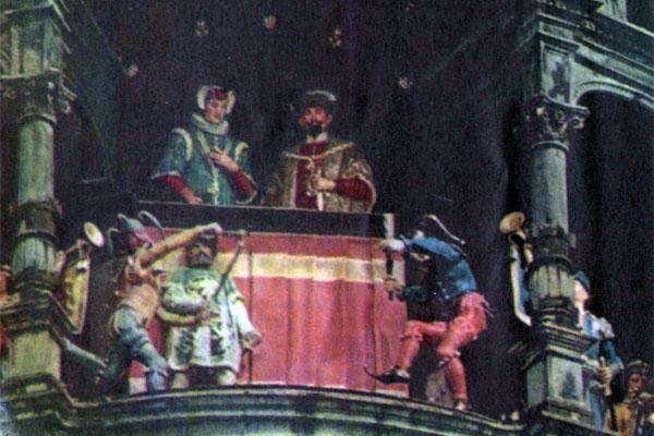 Журнал «Вокруг Света» №01 за 1979 год - TAG_img_cmn_2007_09_28_028_jpg74893