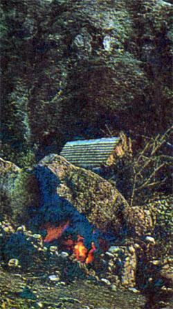 Журнал «Вокруг Света» №01 за 1979 год - TAG_img_cmn_2007_09_29_006_jpg547712