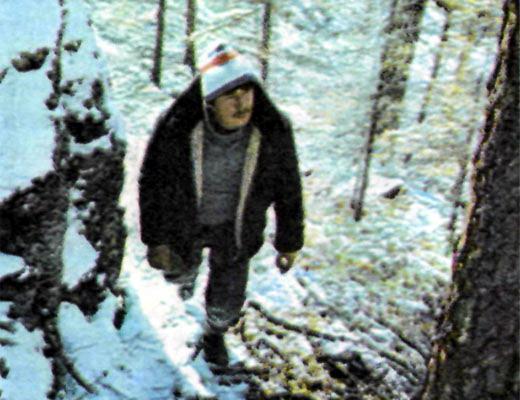 Журнал «Вокруг Света» №01 за 1987 год - TAG_img_cmn_2007_04_08_011_jpg457732