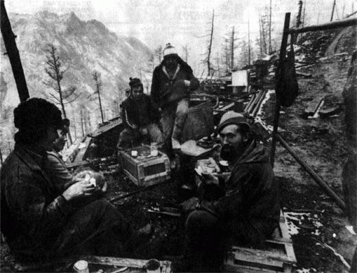 Журнал «Вокруг Света» №01 за 1987 год - TAG_img_cmn_2007_04_08_012_jpg752165