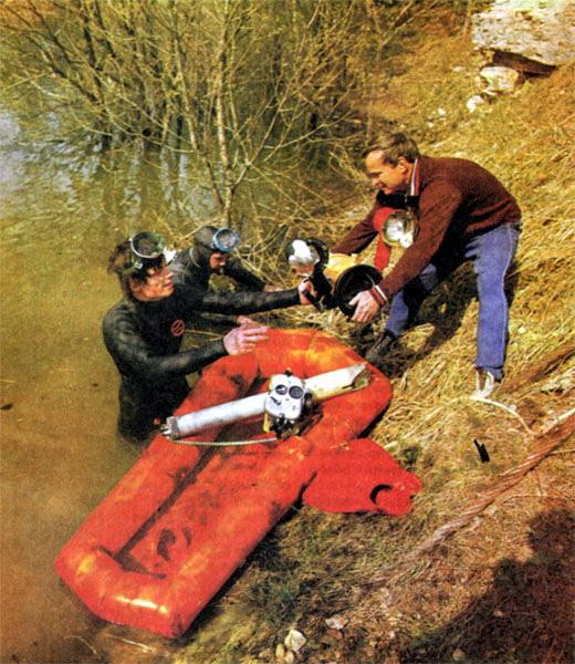 Журнал «Вокруг Света» №01 за 1987 год - TAG_img_cmn_2007_04_08_027_jpg870705