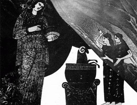 Журнал «Вокруг Света» №01 за 1987 год - TAG_img_cmn_2007_04_09_022_jpg376036