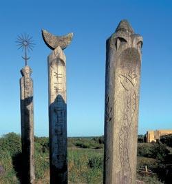 Журнал «Вокруг Света» №01 за 2007 год - TAG_img_cmn_2007_03_07_019_jpg365830