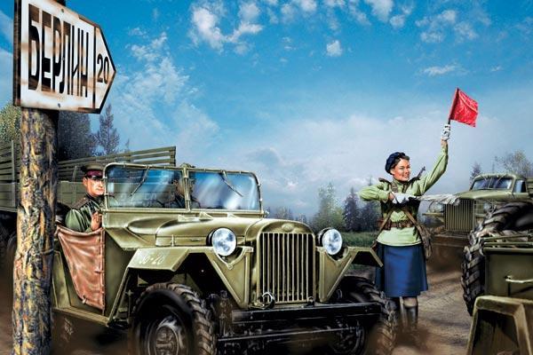 Журнал «Вокруг Света» №01 за 2008 год - TAG_img_cmn_2007_11_28_030_jpg239730