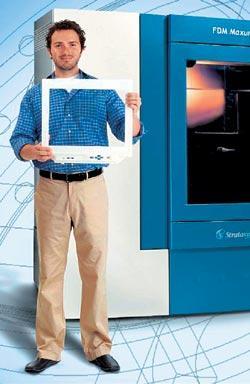 Журнал «Вокруг Света» №01 за 2008 год - TAG_img_cmn_2008_01_21_032_jpg2570