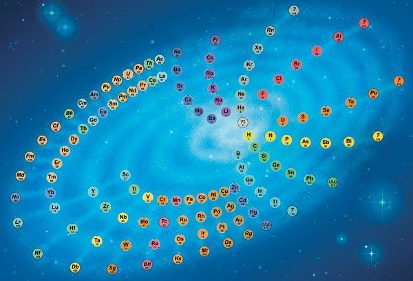 Журнал «Вокруг Света» №01 за 2009 год - TAG_img_cmn_2009_03_17_019_jpg960810