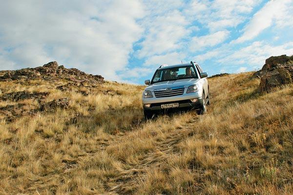 Журнал «Вокруг Света» №01 за 2010 год - TAG_img_cmn_2009_12_25_011_jpg456772