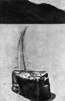 Журнал «Вокруг Света» №02 за 1967 год - TAG_img_cmn_2010_09_10_014_jpg377208