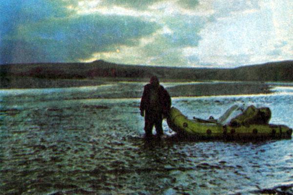 Журнал «Вокруг Света» №02 за 1979 год - TAG_img_cmn_2007_09_30_005_jpg313362