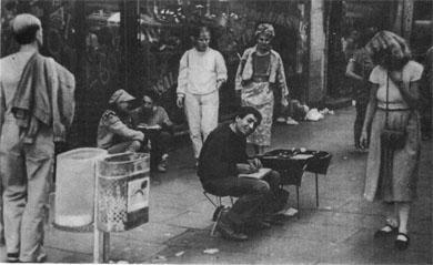 Журнал «Вокруг Света» №02 за 1985 год - TAG_img_cmn_2007_03_16_031_jpg48785