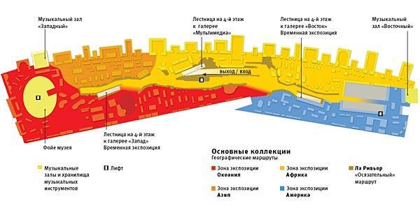 Журнал «Вокруг Света» №02 за 2009 год - TAG_img_cmn_2009_04_20_006_jpg297997