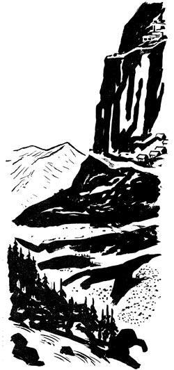 Журнал «Вокруг Света» №03 за 1960 год - TAG_img_cmn_2009_01_20_011_jpg848091