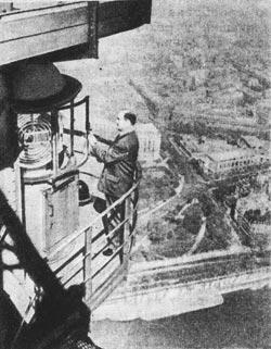 Журнал «Вокруг Света» №03 за 1960 год - TAG_img_cmn_2009_01_29_016_jpg396466