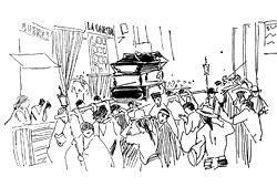 Журнал «Вокруг Света» №03 за 1960 год - TAG_img_cmn_2009_01_30_027_jpg796235