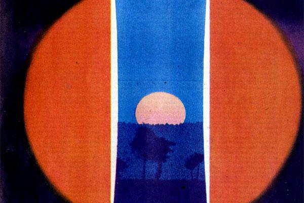 Журнал «Вокруг Света» №03 за 1973 год - TAG_img_cmn_2007_07_19_027_jpg858762