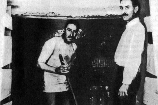 Журнал «Вокруг Света» №03 за 1973 год - TAG_img_cmn_2007_07_19_049_jpg347569