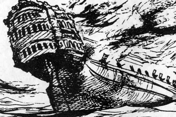 Журнал «Вокруг Света» №03 за 1973 год - TAG_img_cmn_2007_07_20_024_jpg331591