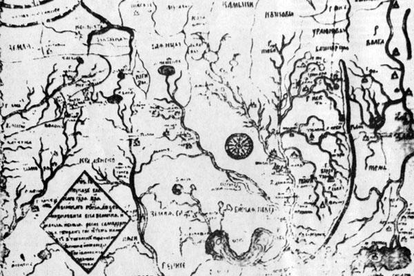 Журнал «Вокруг Света» №03 за 1979 год - TAG_img_cmn_2007_10_01_037_jpg701499