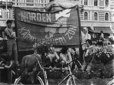 Журнал «Вокруг Света» №03 за 1985 год - TAG_img_cmn_2007_03_18_004_jpg365061