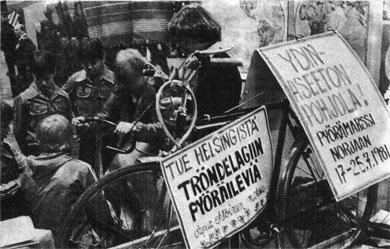 Журнал «Вокруг Света» №03 за 1985 год - TAG_img_cmn_2007_03_18_005_jpg275879