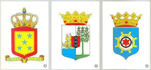 Журнал «Вокруг Света» №03 за 1997 год - TAG_img_cmn_2006_09_18_021_jpg825238