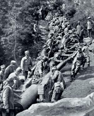 Журнал «Вокруг Света» №03 за 2008 год - TAG_img_cmn_2008_03_13_004_jpg597665