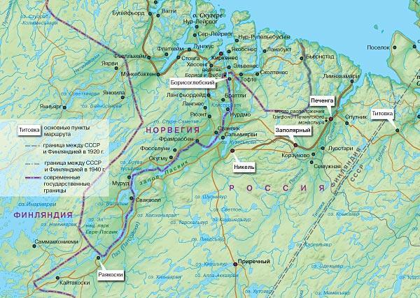 Журнал «Вокруг Света» №03 за 2009 год - TAG_img_cmn_2009_05_21_032_jpg570806
