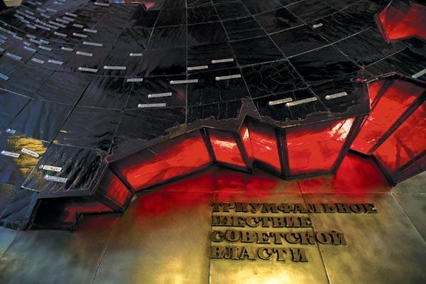 Журнал «Вокруг Света» №04 за 2010 год - TAG_img_cmn_2010_03_23_002_jpg418640