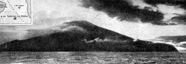 Журнал «Вокруг Света» №05 за 1962 год - TAG_img_cmn_2010_07_26_005_jpg672037