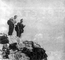 Журнал «Вокруг Света» №05 за 1962 год - TAG_img_cmn_2010_07_26_010_jpg298489