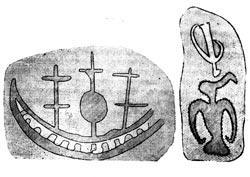 Журнал «Вокруг Света» №05 за 1962 год - TAG_img_cmn_2010_07_27_023_jpg775333