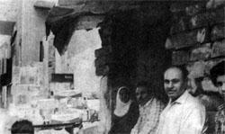 Журнал «Вокруг Света» №05 за 1979 год - TAG_img_cmn_2007_10_04_019_jpg245416