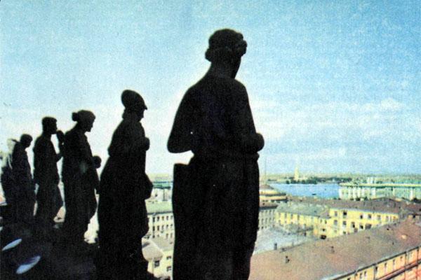 Журнал «Вокруг Света» №05 за 1979 год - TAG_img_cmn_2007_10_04_021_jpg131366