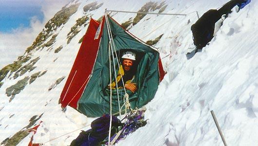 Журнал «Вокруг Света» №05 за 1997 год - TAG_img_cmn_2006_09_20_023_jpg495788