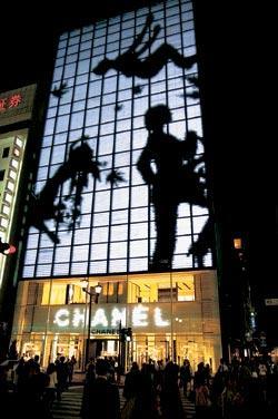 Журнал «Вокруг Света» №05 за 2007 год - TAG_img_cmn_2007_05_03_046_jpg39720