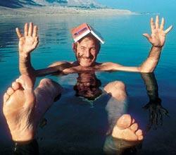 Журнал «Вокруг Света» №05 за 2008 год - TAG_img_cmn_2008_05_19_021_jpg538996