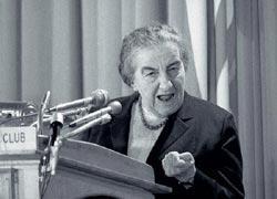 Журнал «Вокруг Света» №05 за 2008 год - TAG_img_cmn_2008_05_26_013_jpg467035