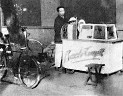 Журнал «Вокруг Света» №06 за 1960 год - TAG_img_cmn_2010_09_30_033_jpg294302