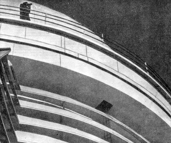 Журнал «Вокруг Света» №06 за 1962 год - TAG_img_cmn_2010_07_28_008_jpg148862