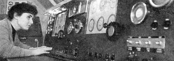 Журнал «Вокруг Света» №06 за 1962 год - TAG_img_cmn_2010_07_28_010_jpg981478