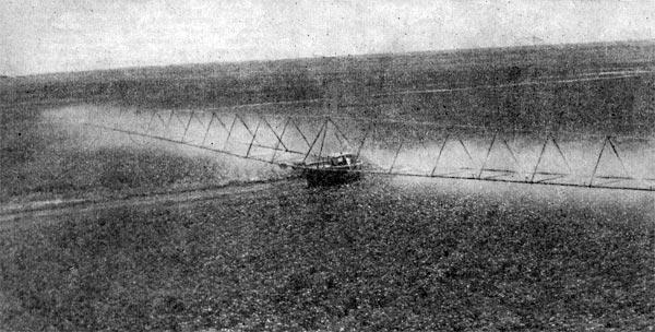 Журнал «Вокруг Света» №06 за 1962 год - TAG_img_cmn_2010_08_27_009_jpg88791