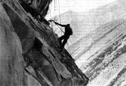 Журнал «Вокруг Света» №06 за 1973 год - TAG_img_cmn_2007_07_21_025_jpg528982