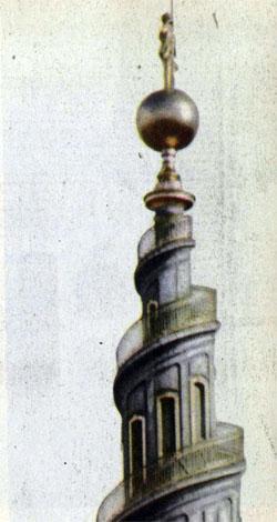 Журнал «Вокруг Света» №06 за 1978 год - TAG_img_cmn_2007_10_15_029_jpg572289